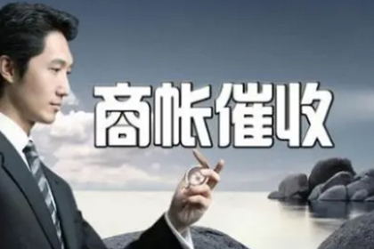 主播逃逸后如何提起诉讼？